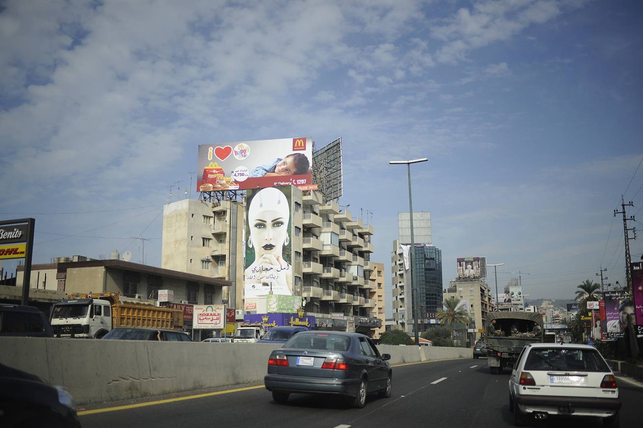 2010 / 100 x 135 cm Prints - Edition of 5