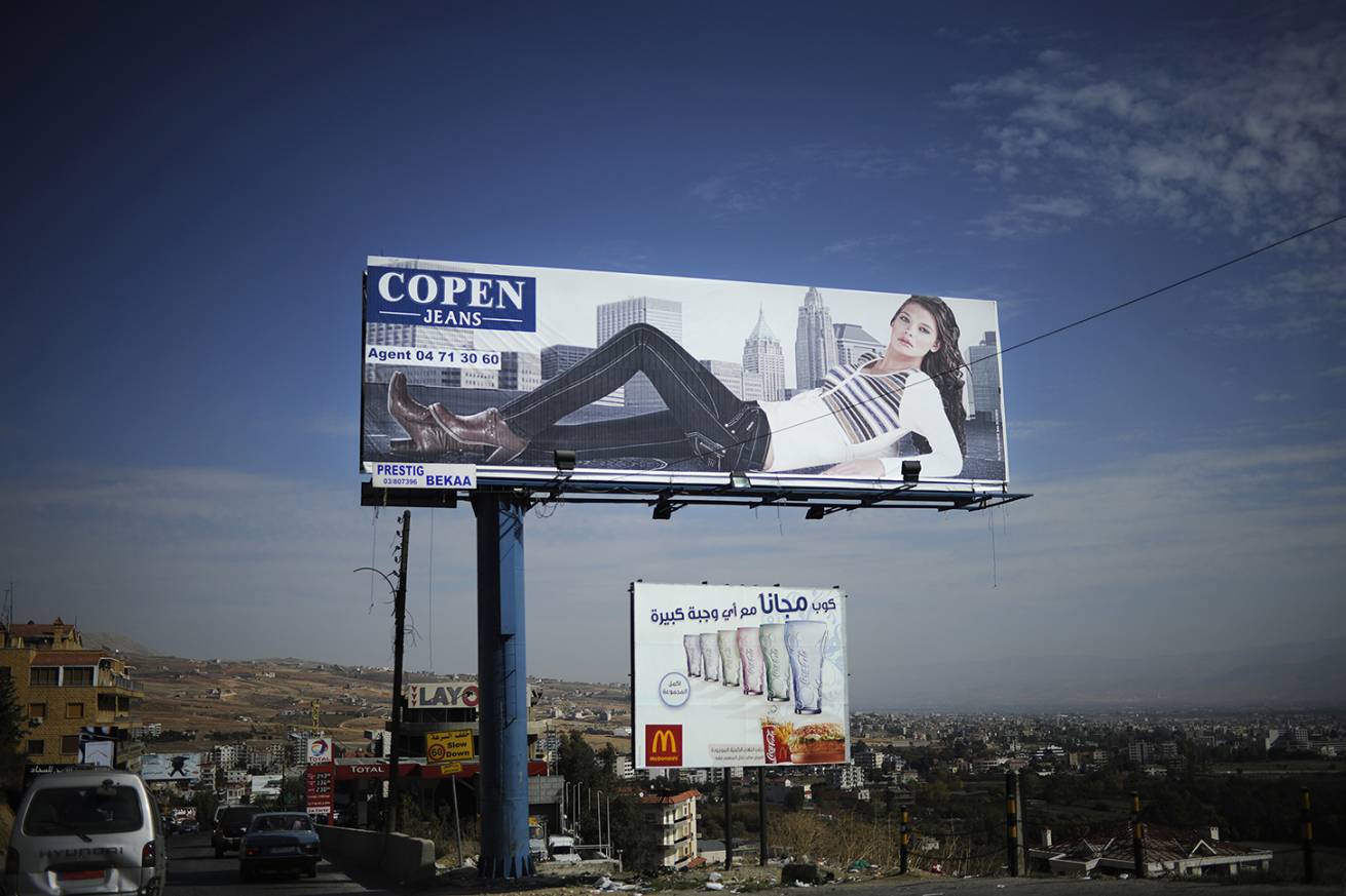 2010 / 100 x 135 cm Prints - Edition of 5