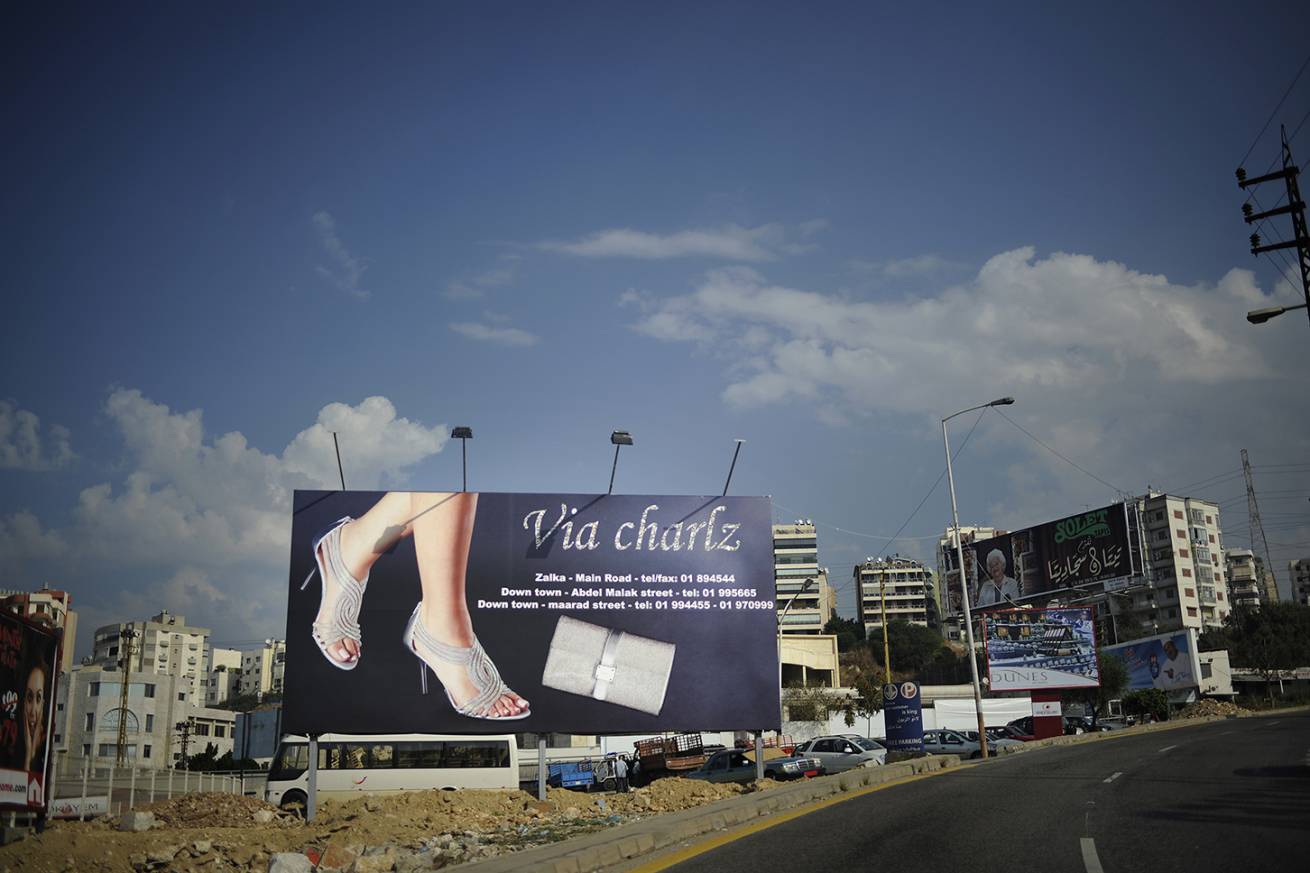 2010 / 100 x 135 cm Prints - Edition of 5