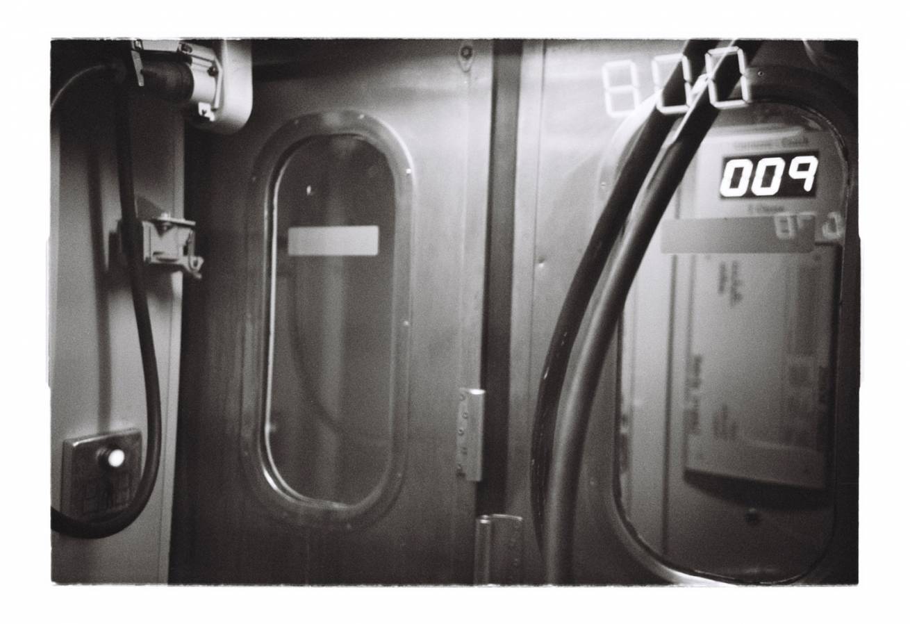 50 x 75 cm Pigment Ink Prints Portfolio - Edition of 5