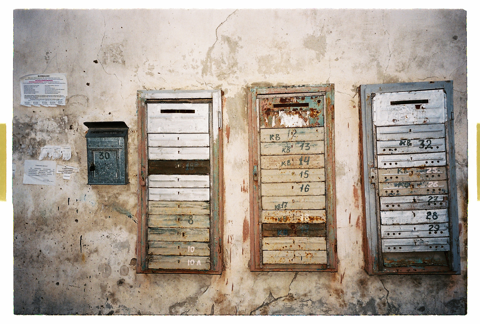 75 cm x 115 cm - Pigment Ink Prints Portfolio - Edition of 5