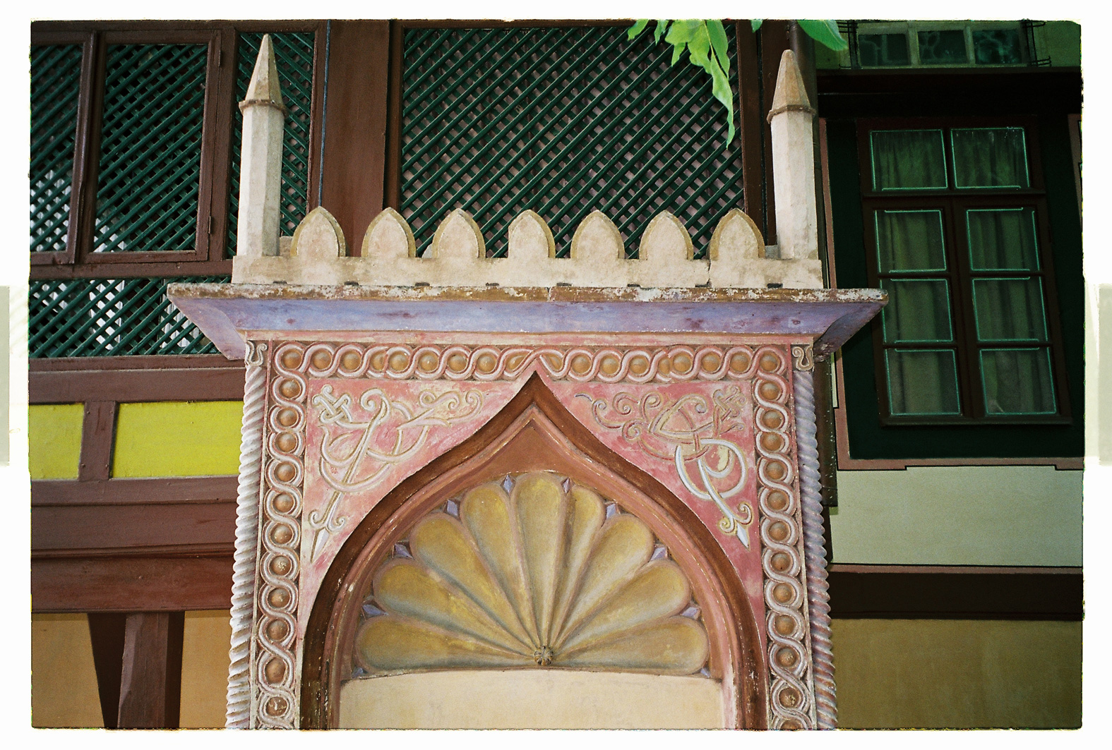 75 cm x 115 cm - Pigment Ink Prints Portfolio - Edition of 5