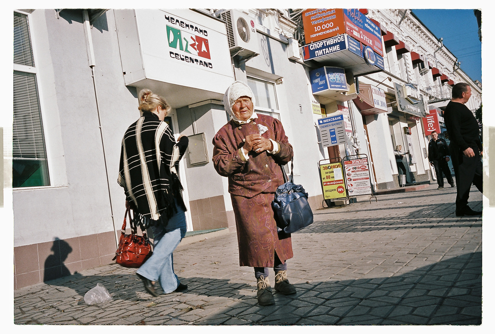 75 cm x 115 cm - Pigment Ink Prints Portfolio - Edition of 5