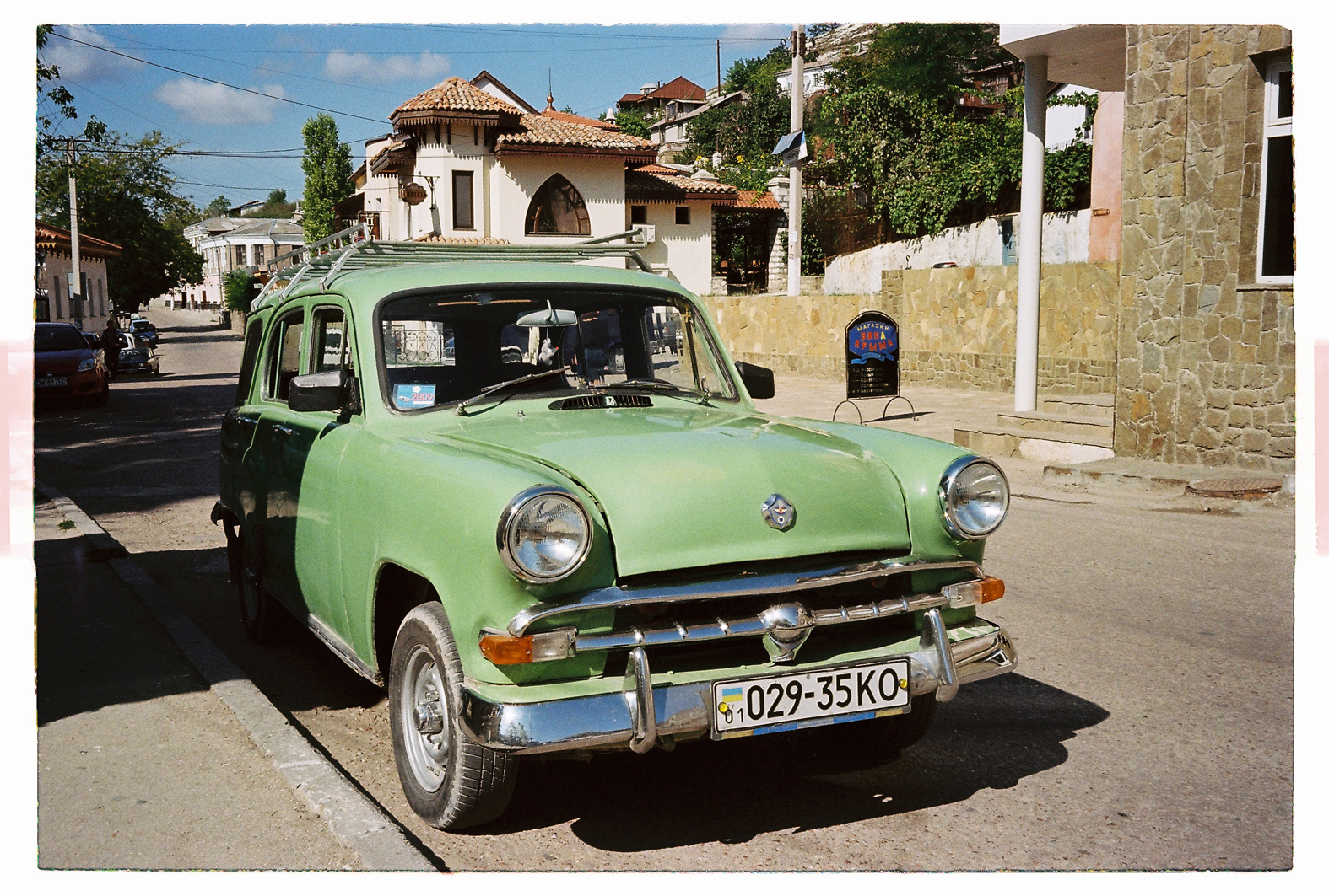 75 cm x 115 cm - Pigment Ink Prints Portfolio - Edition of 5