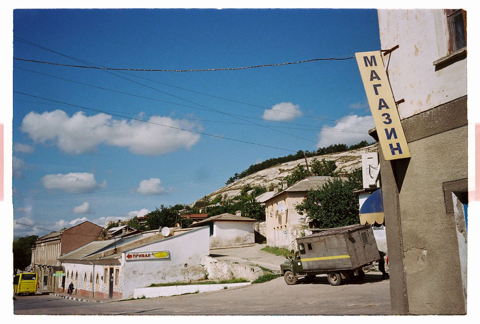 75 cm x 115 cm - Pigment Ink Prints Portfolio - Edition of 5