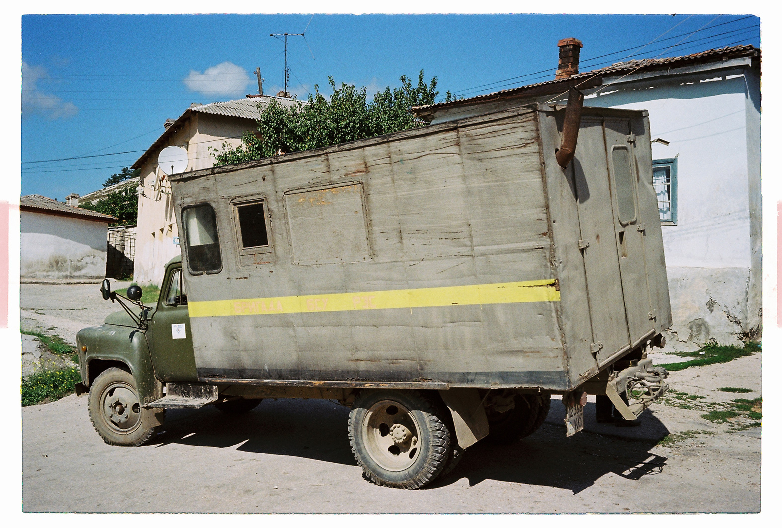 75 cm x 115 cm - Pigment Ink Prints Portfolio - Edition of 5