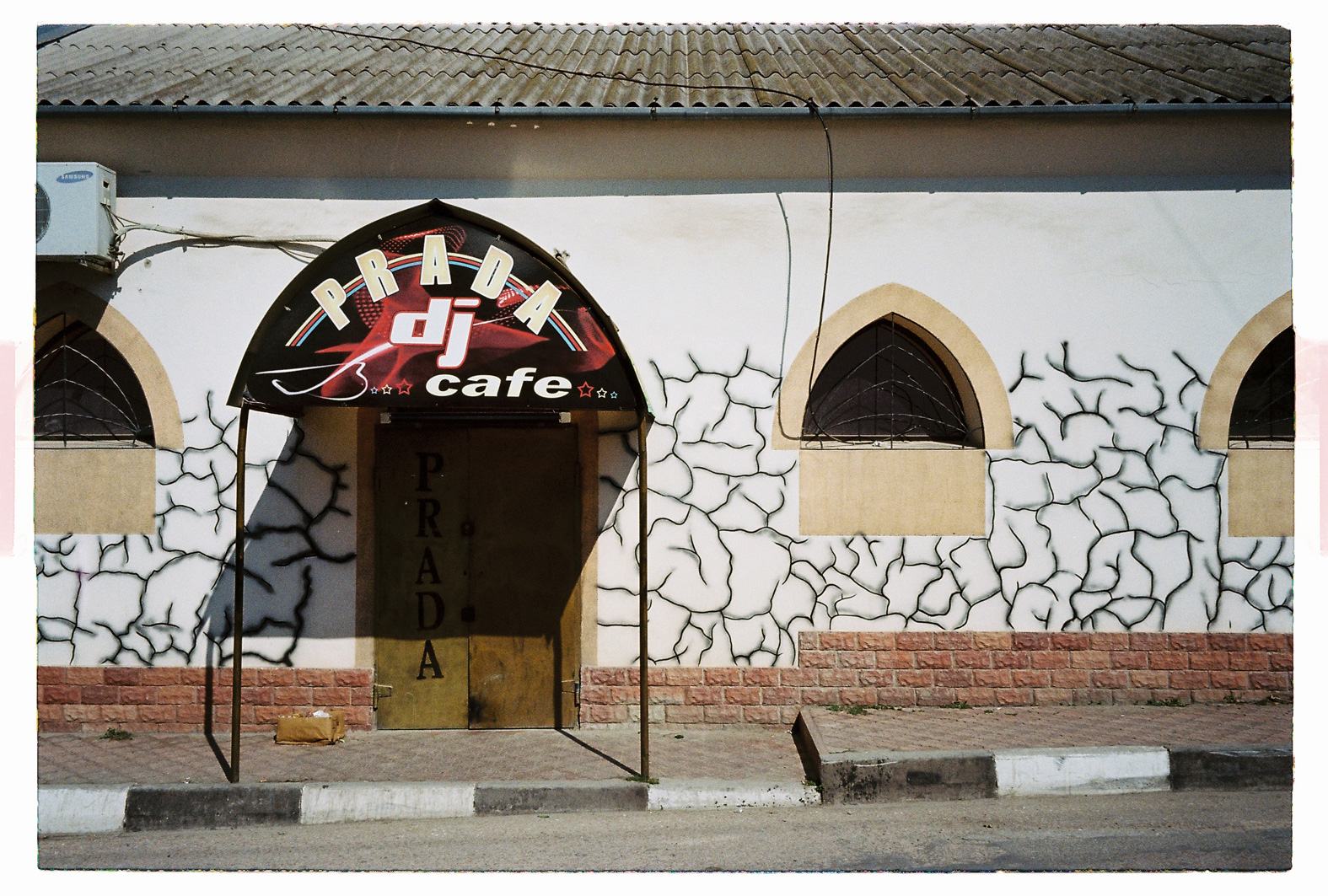 75 cm x 115 cm - Pigment Ink Prints Portfolio - Edition of 5