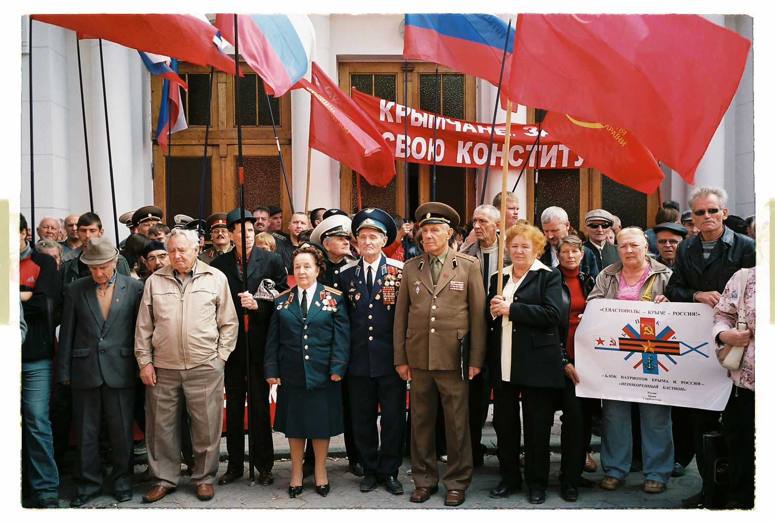 75 cm x 115 cm - Pigment Ink Prints Portfolio - Edition of 5