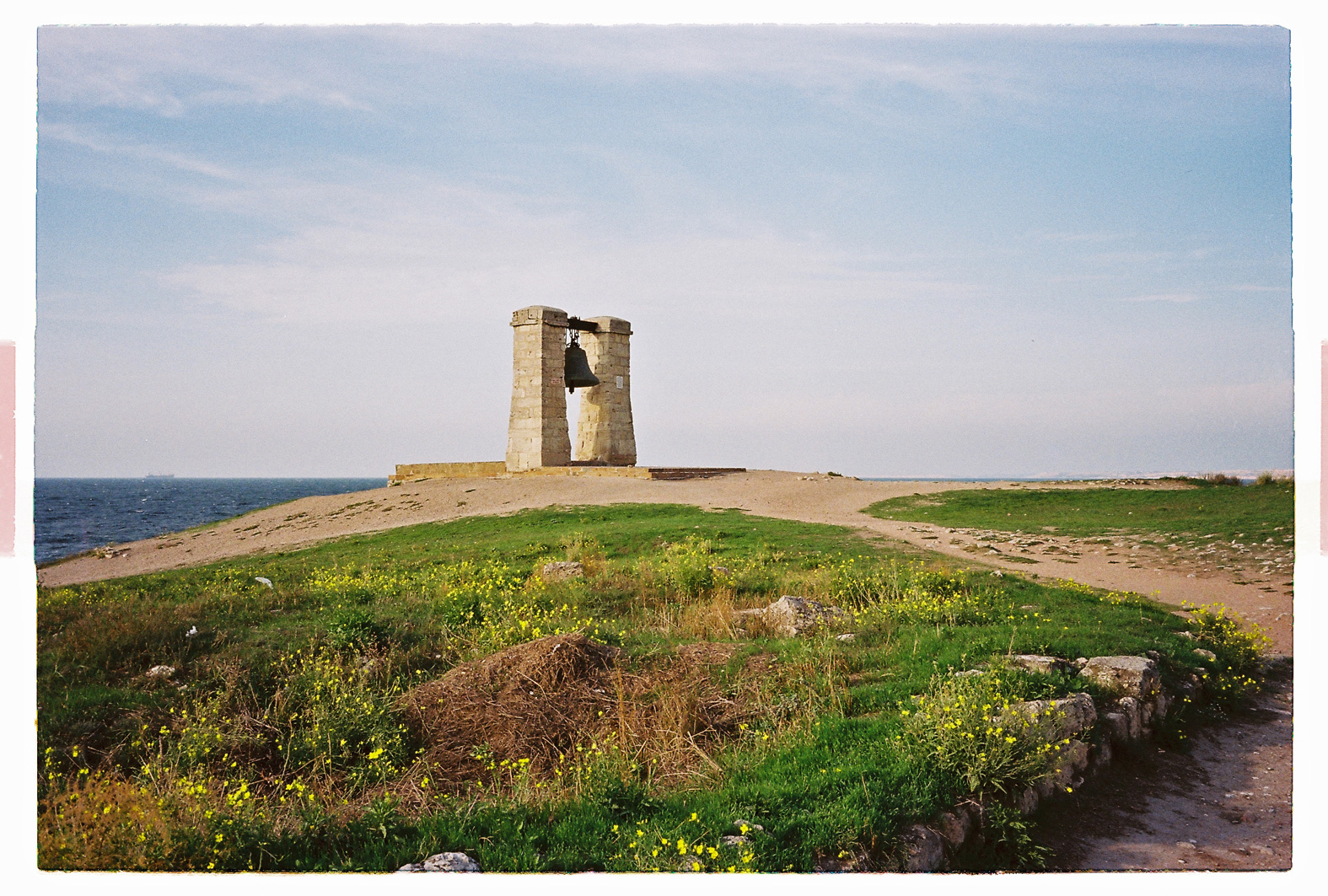 75 cm x 115 cm - Pigment Ink Prints Portfolio - Edition of 5