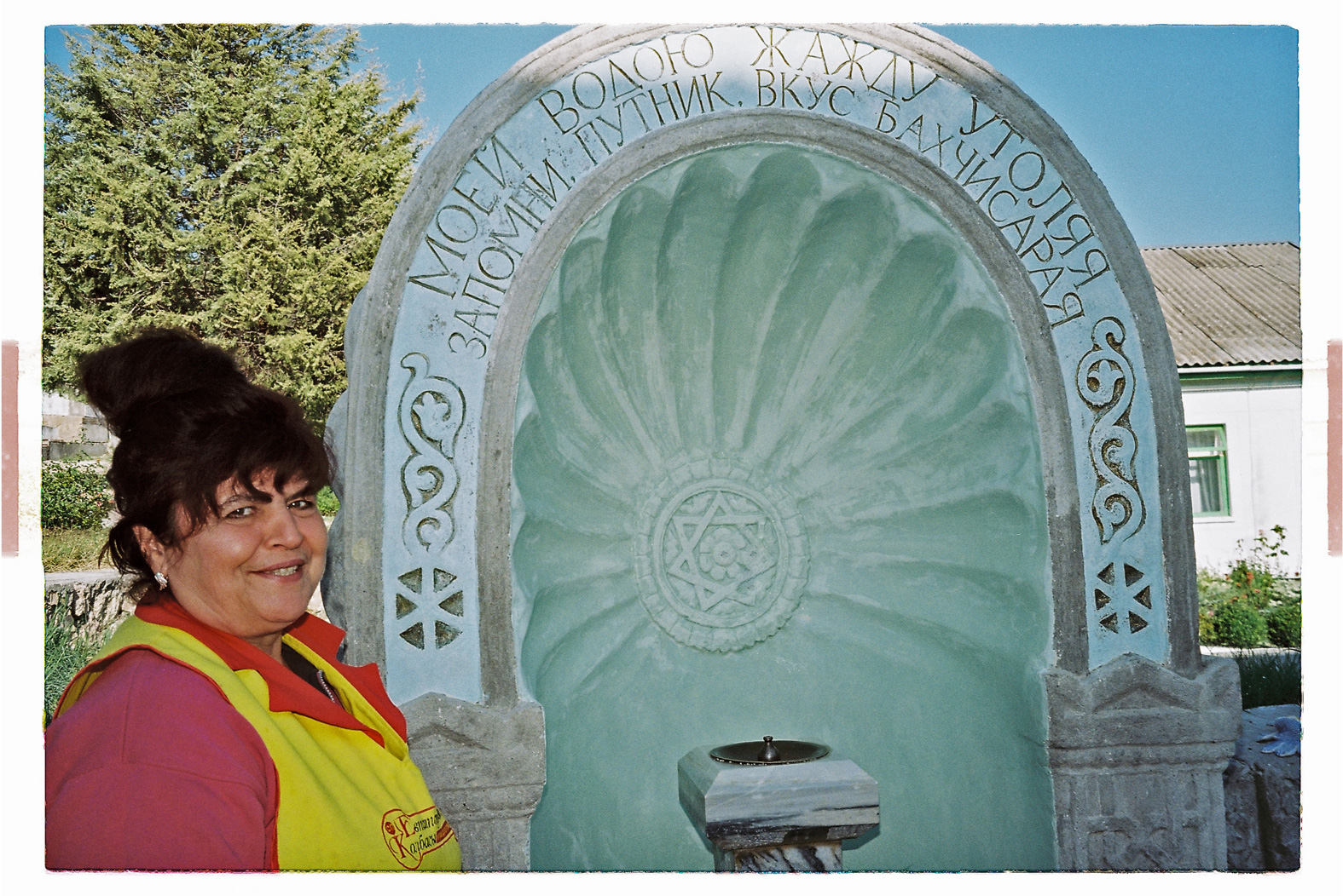 75 cm x 115 cm - Pigment Ink Prints Portfolio - Edition of 5