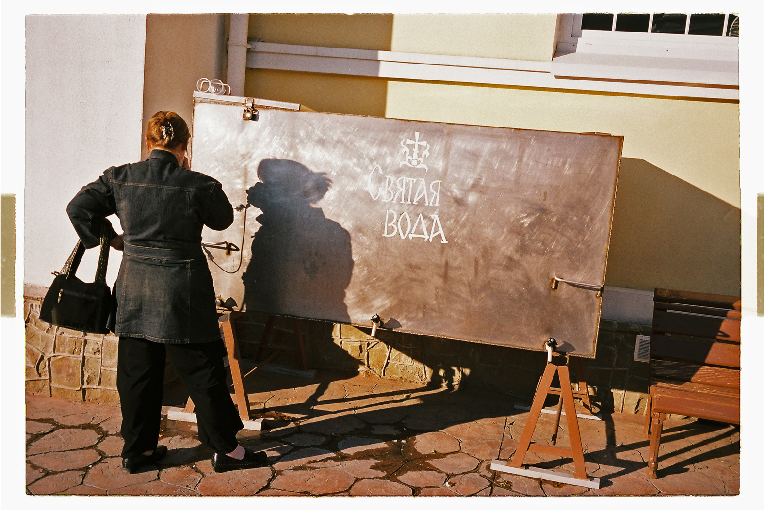 75 cm x 115 cm - Pigment Ink Prints Portfolio - Edition of 5