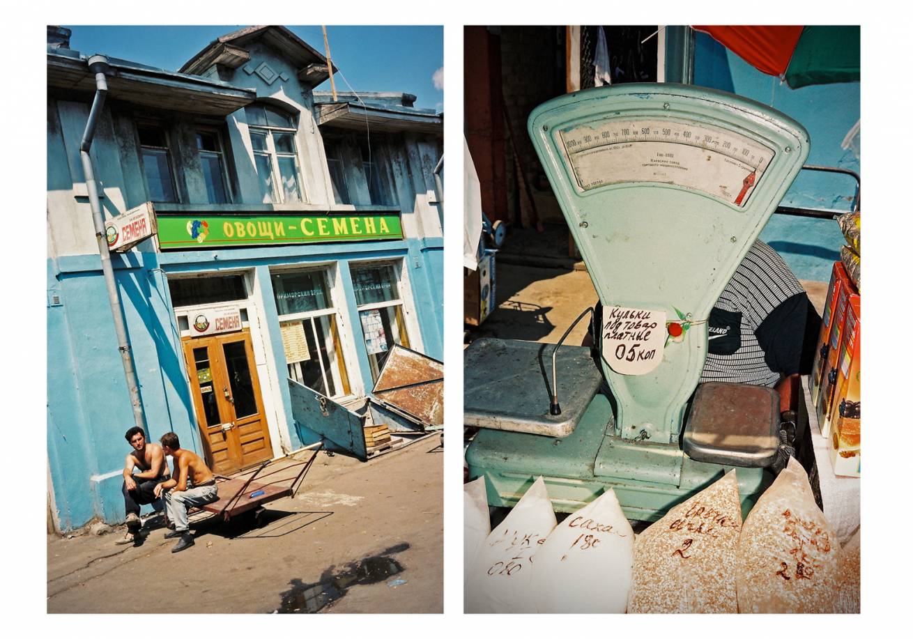 Two Photographs in 75 x 100 cm C Type Prints / Edition of 5