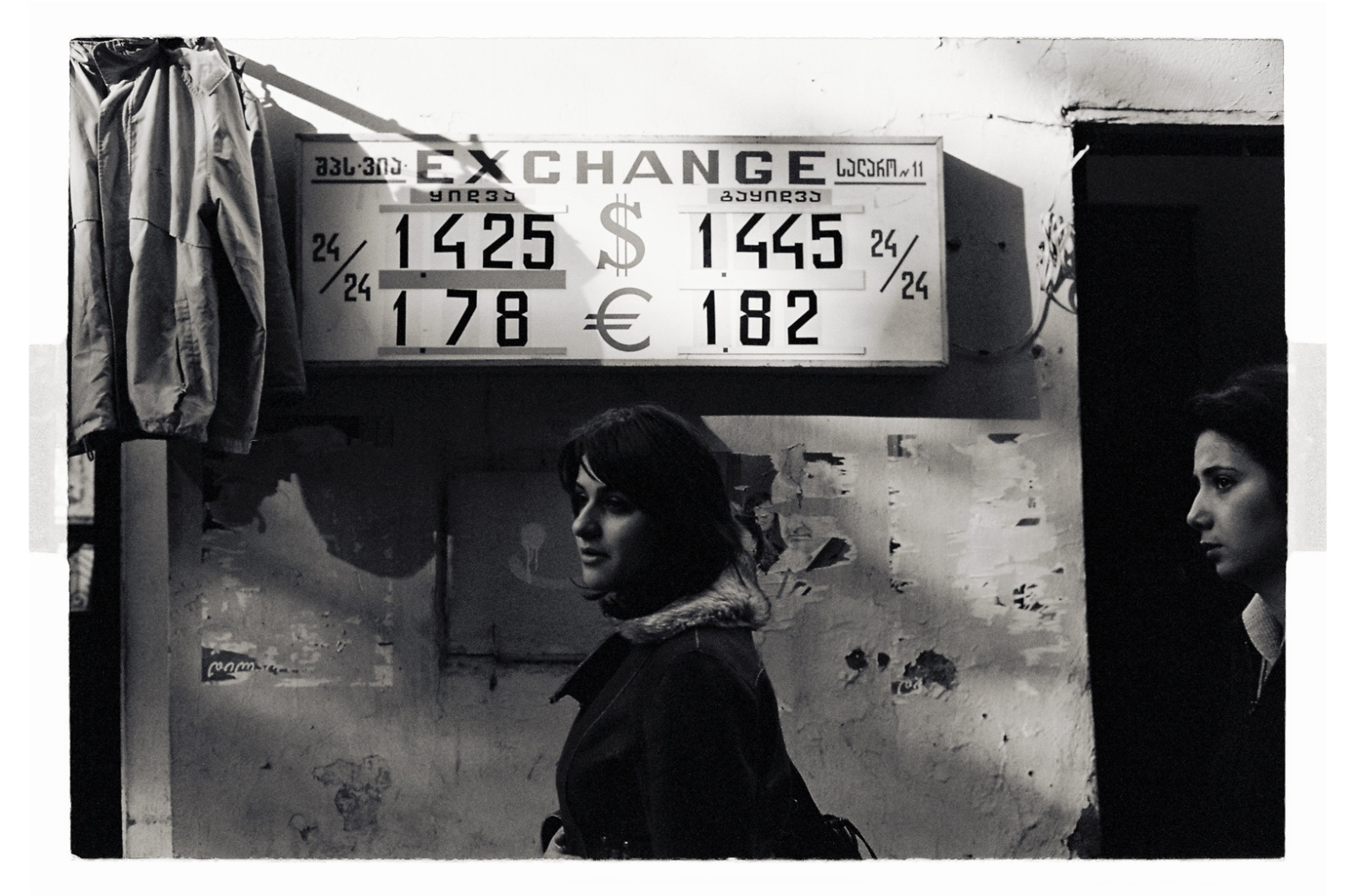 15 x 22 cm Postcard Size Prints - Edition of 5