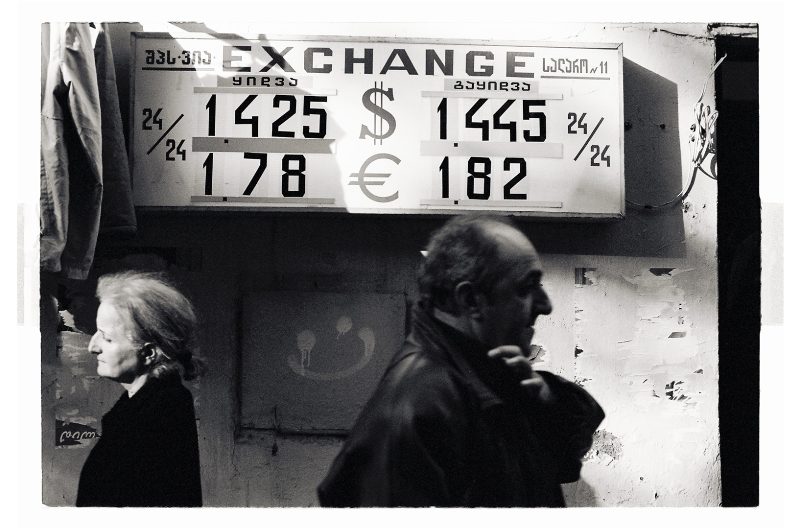 15 x 22 cm Postcard Size Prints - Edition of 5