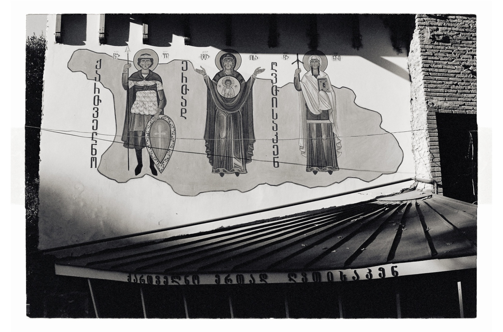 15 x 22 cm Postcard Size Prints - Edition of 5