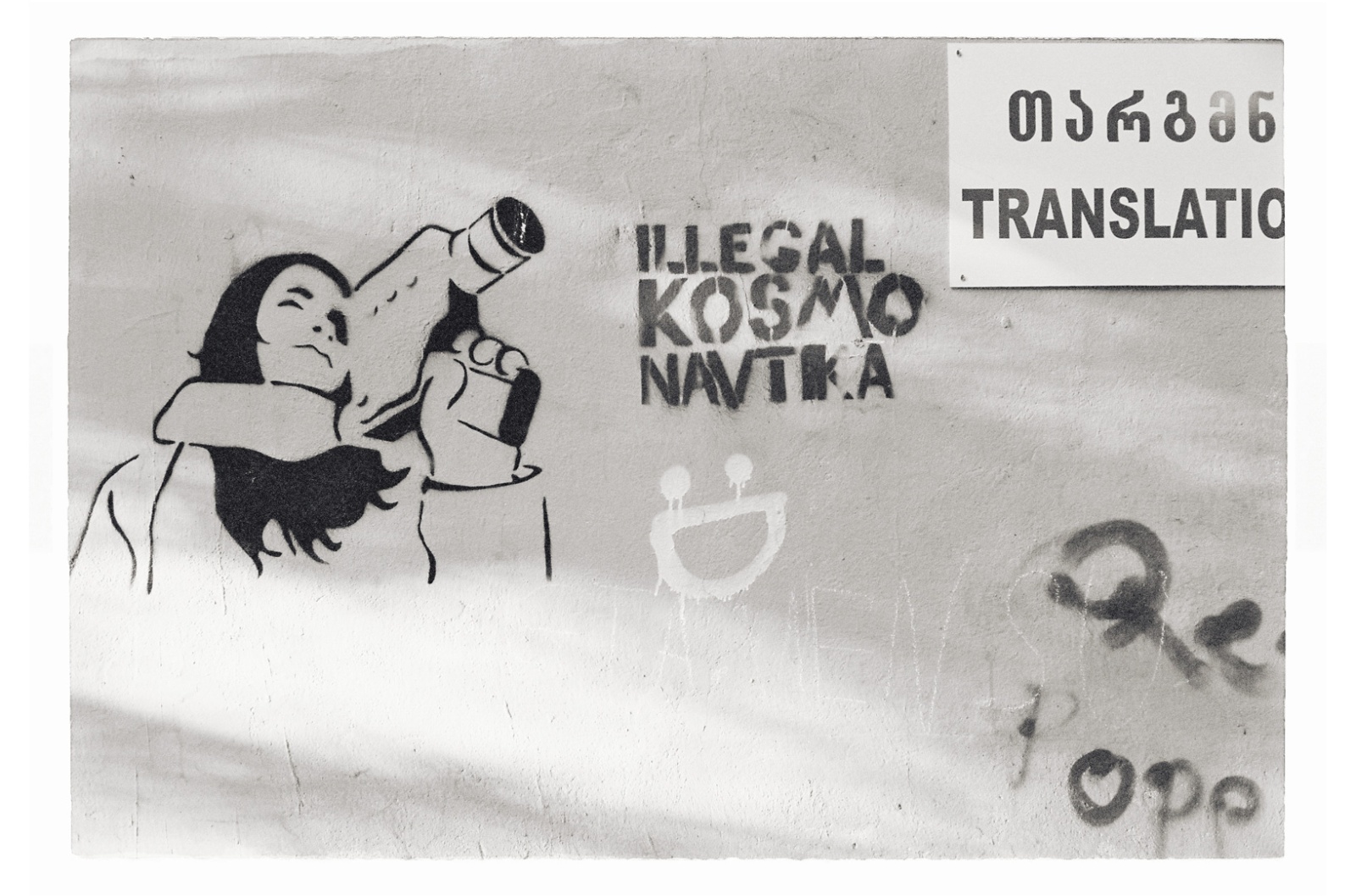 15 x 22 cm Postcard Size Prints - Edition of 5