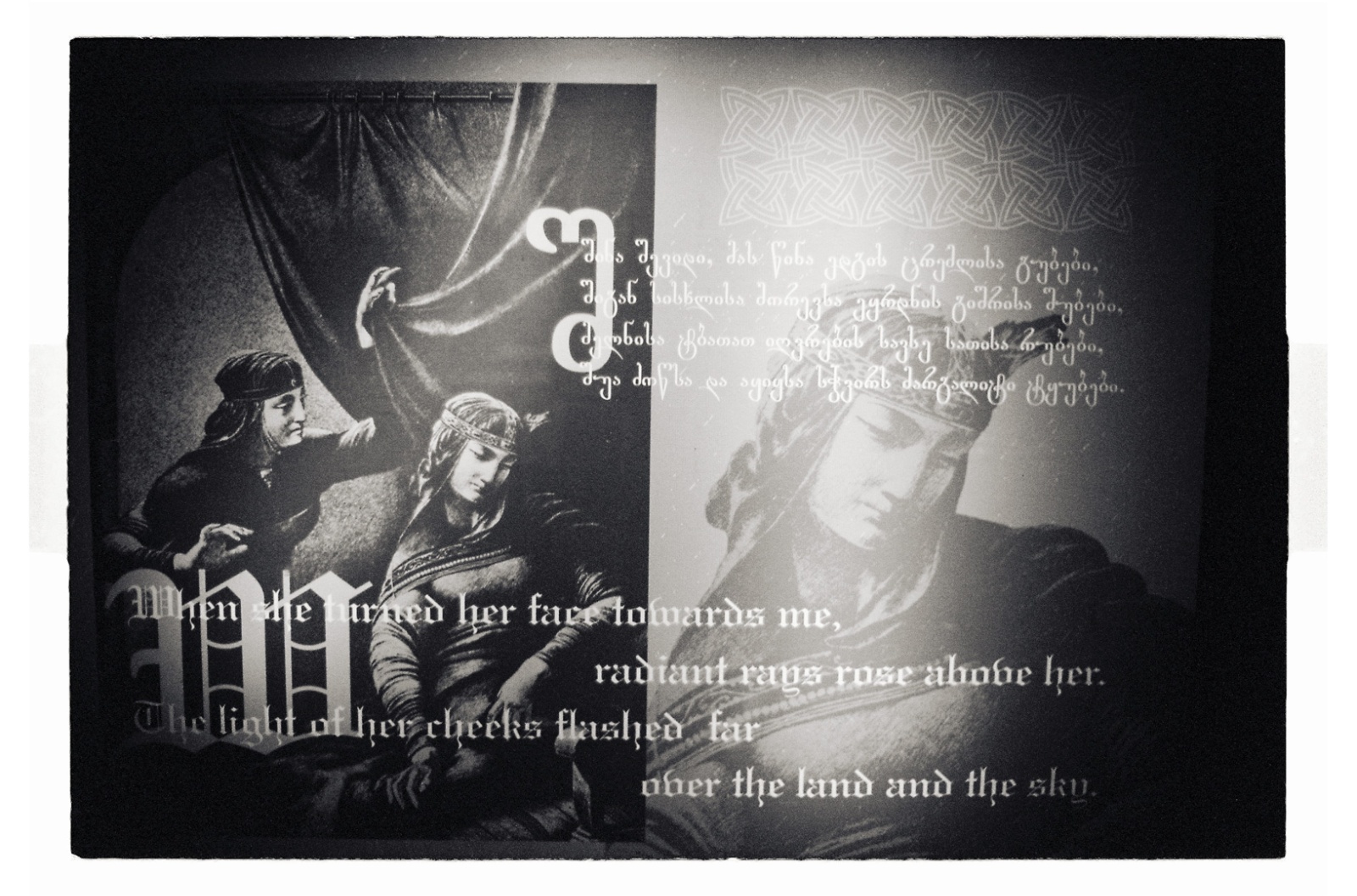 15 x 22 cm Postcard Size Prints - Edition of 5