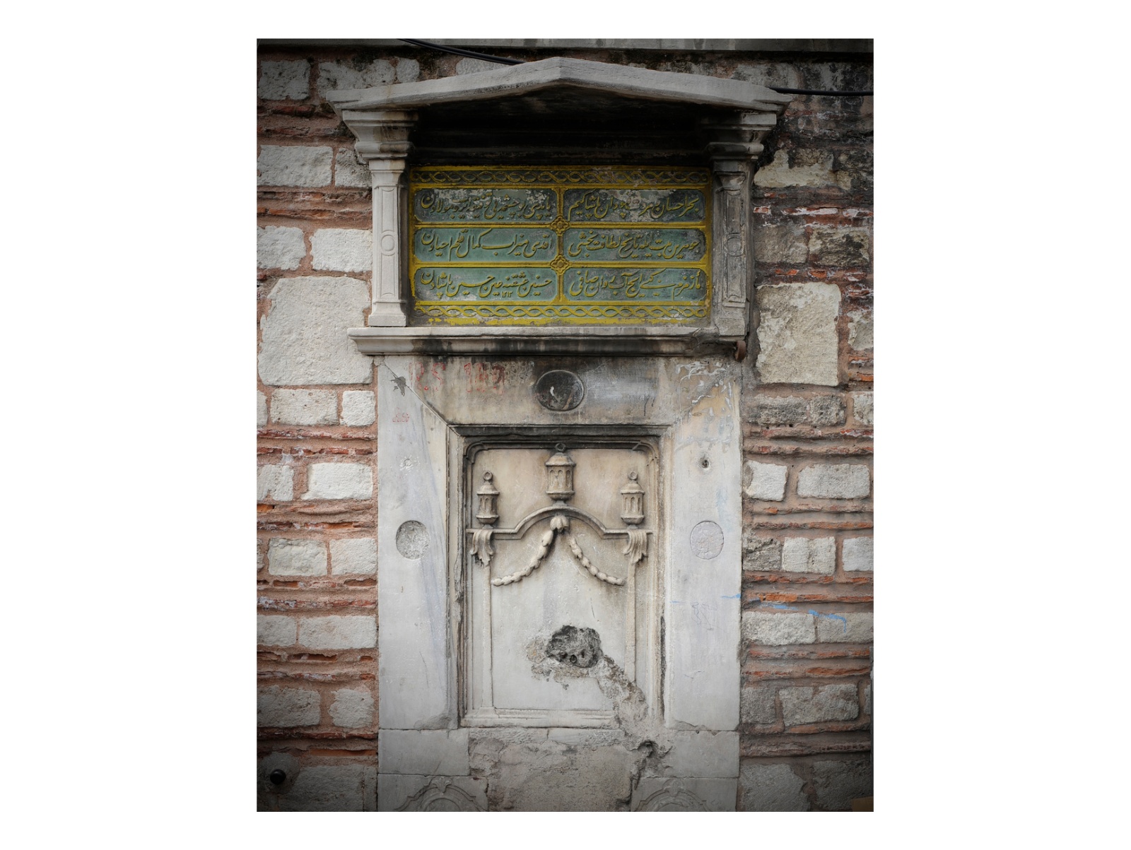 312 pp Book Project / 2010 Istanbul European Capitol of Culture