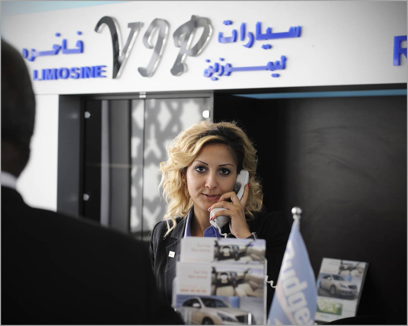 Two days damascus one day haleppo 001