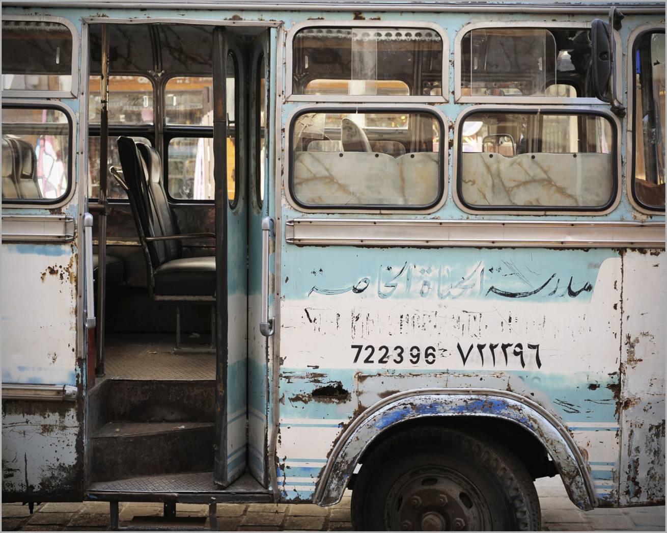 Two days damascus one day haleppo 009