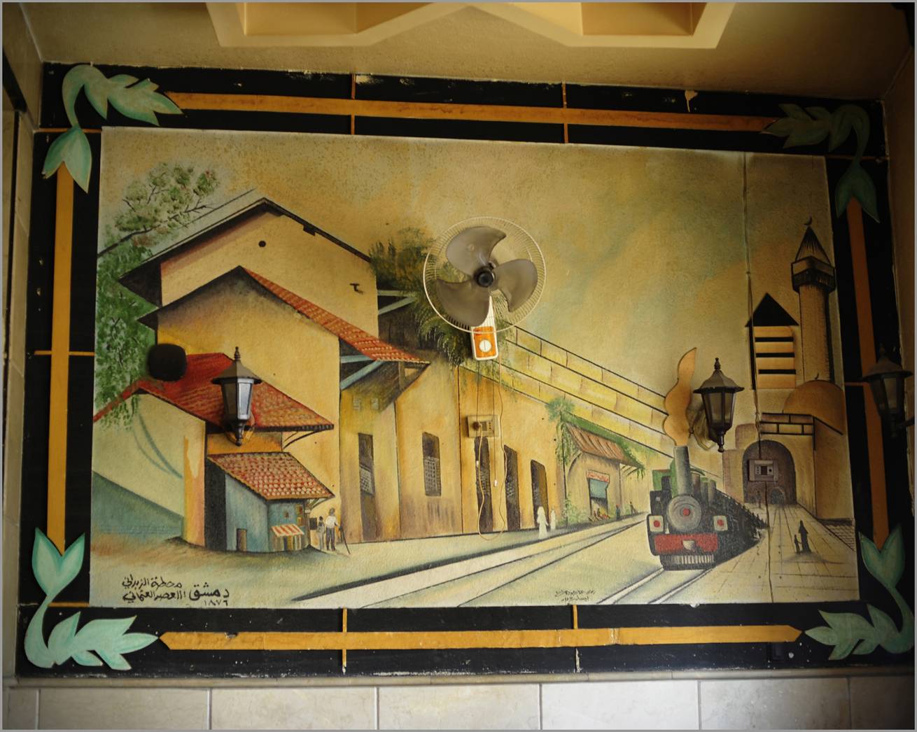 Two days damascus one day haleppo 024