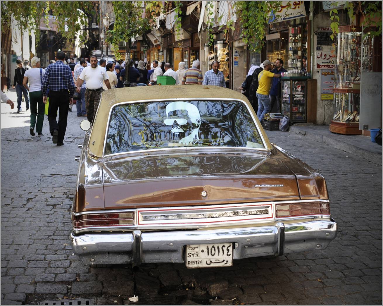 Two days damascus one day haleppo 025