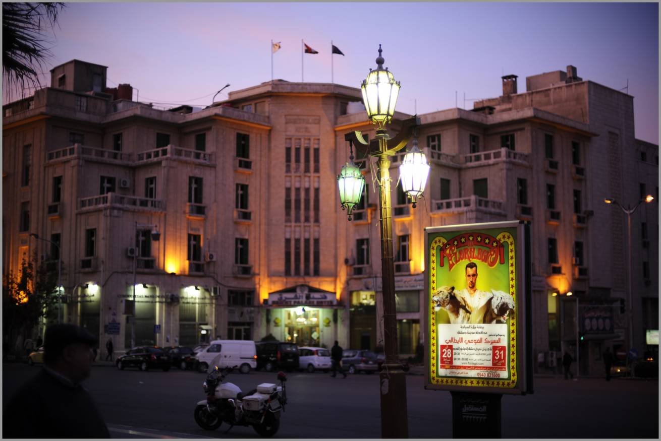 Two days damascus one day haleppo 048