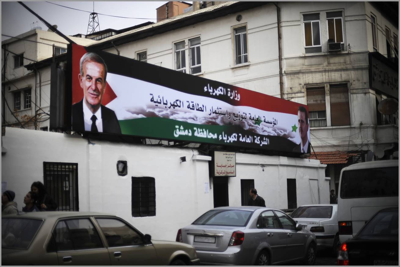 Two days damascus one day haleppo 052