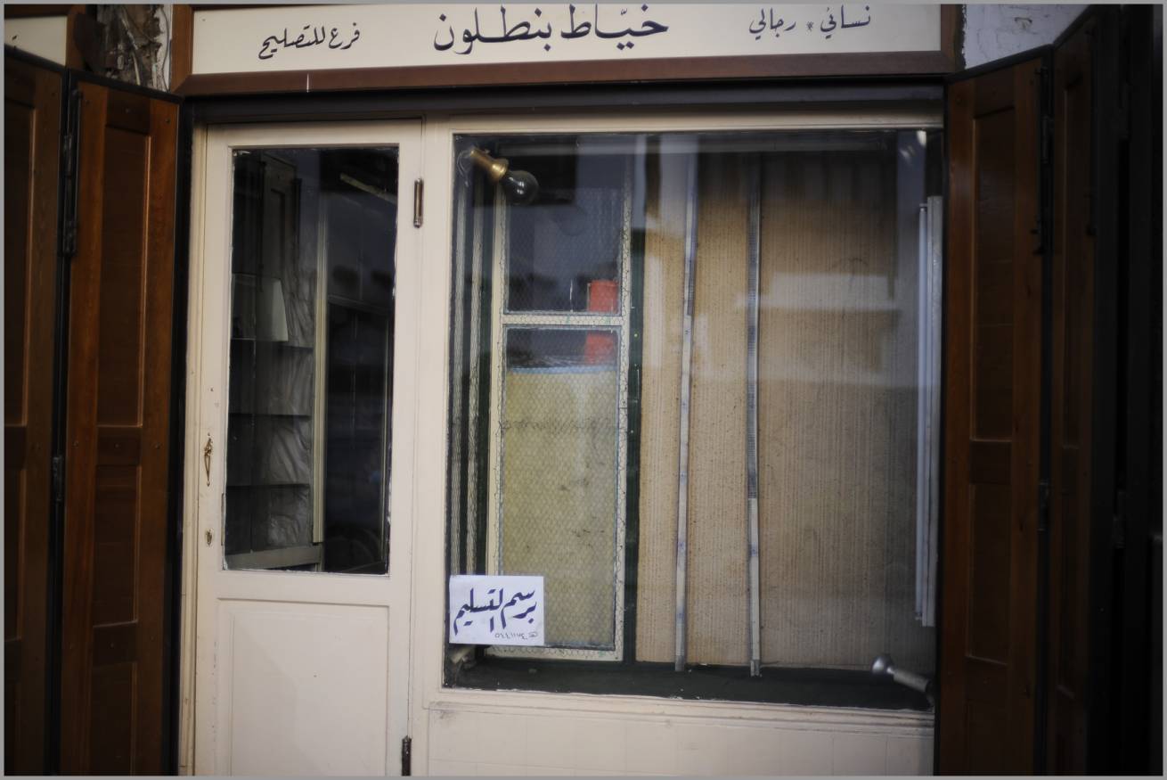 Two days damascus one day haleppo 068