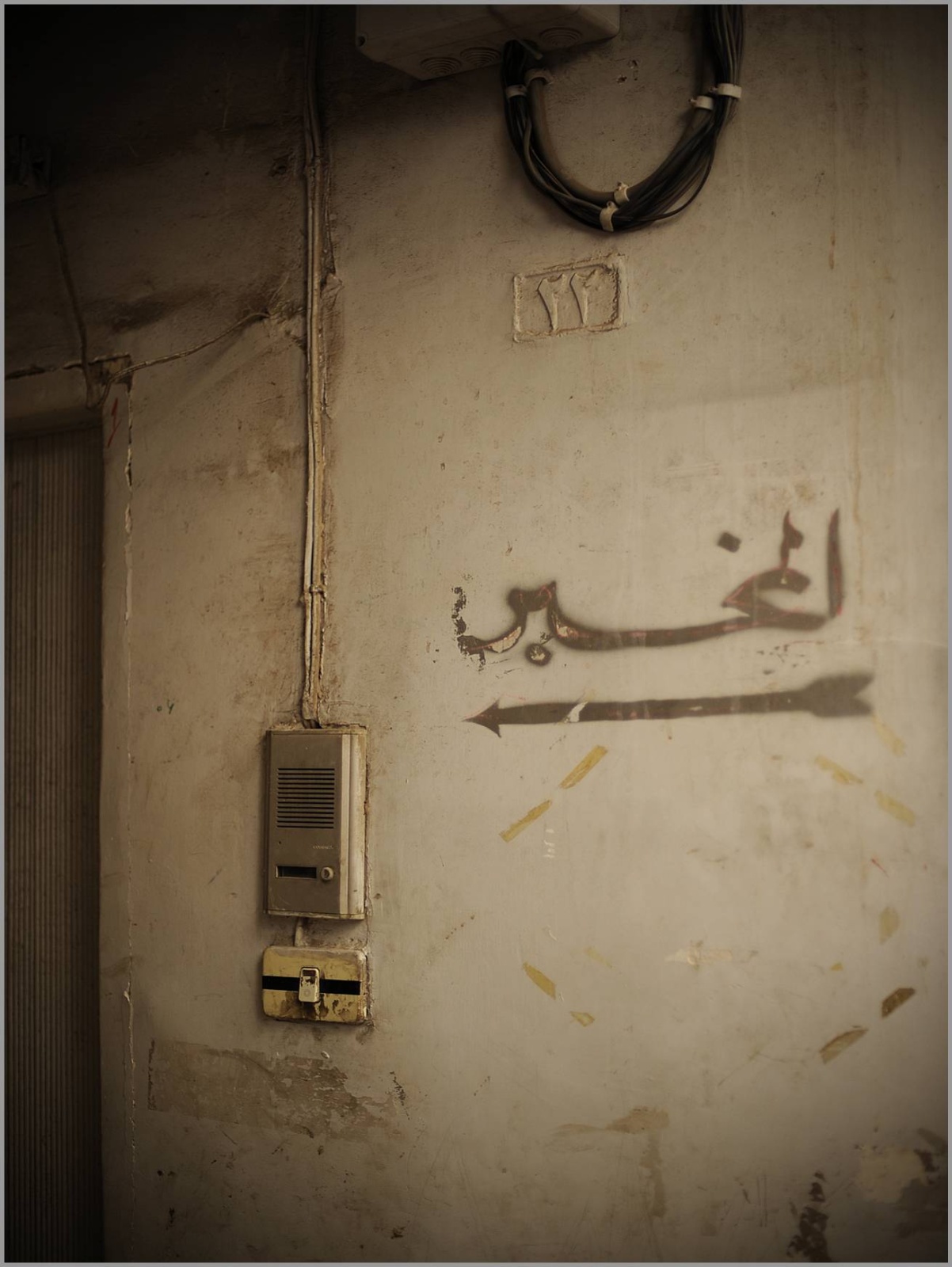 Two days damascus one day haleppo 072