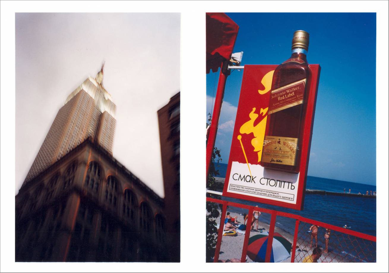 A book project for the new Millennium / 200 Pages / Print Run:1500