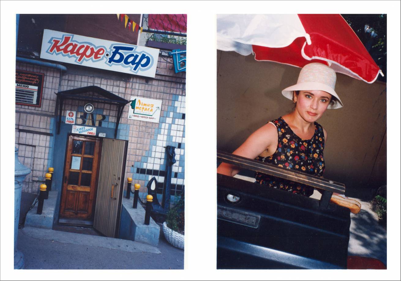 A book project for the new Millennium / 200 Pages / Print Run:1500