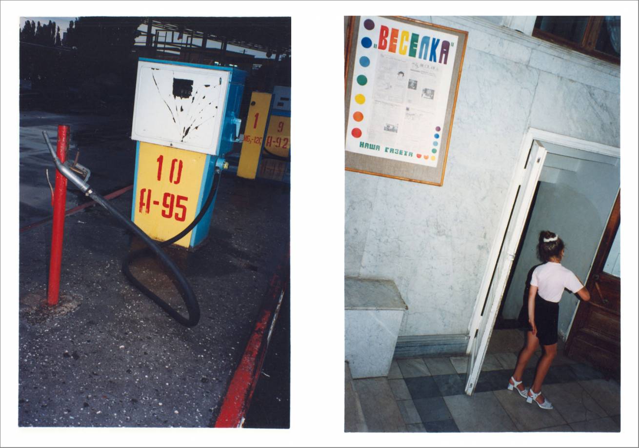 A book project for the new Millennium / 200 Pages / Print Run:1500